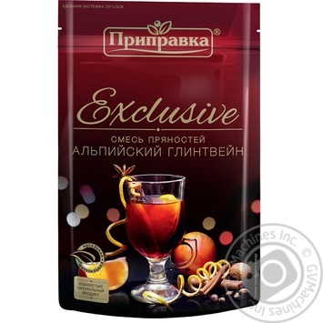 Pripravka for mulled wine spices 15g - buy, prices for MegaMarket - photo 3