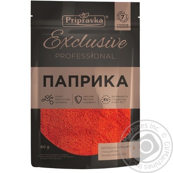 Pripravka Exclusive Professional ground paprika 60g - buy, prices for MegaMarket - photo 3