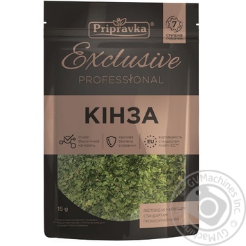 Зелень кінзи сушена Приправка Exclusive Professional 15г купити, ціни на МегаМаркет - фото 1