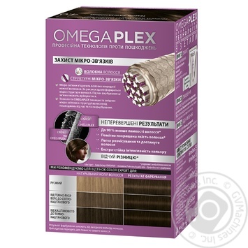 Краска для волос Color Expert 4-0 Темно-каштановый 166,8мл купить, цены на МегаМаркет - фото 2