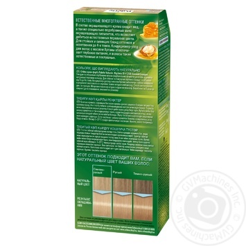 Краска для волос Palette Naturals 10-4 (254) Бежевый блондин 110мл купить, цены на МегаМаркет - фото 3