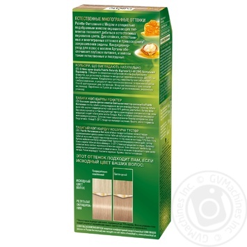 Краска для волос Palette Naturals 9,5-49 (294) Пастельный перламутр 110мл купить, цены на МегаМаркет - фото 2