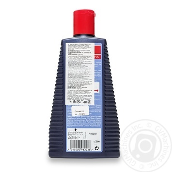 Shampoo Seborin for oily hair 250ml - buy, prices for MegaMarket - photo 5