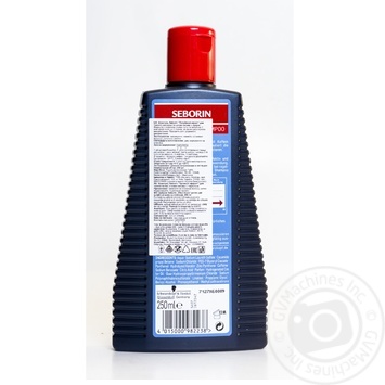 Shampoo Seborin for oily hair 250ml - buy, prices for MegaMarket - photo 6