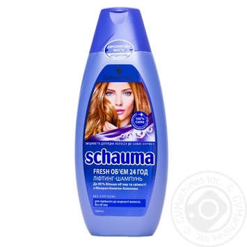 Shampoo Schauma for hair 400ml - buy, prices for MegaMarket - photo 8