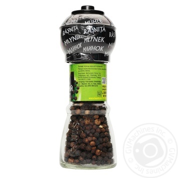 Kamis Black Pepper Pea - buy, prices for MegaMarket - photo 7