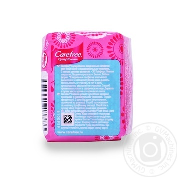 Прокладки щоденні Carefree With Fresh Scent 20шт/уп купити, ціни на МегаМаркет - фото 2