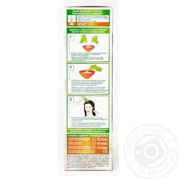 Color Garnier for hair - buy, prices for MegaMarket - photo 6