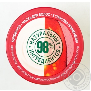 Маска Fructis SupFood Ягоди Годжі д/фарбов волосся 390мл купити, ціни на МегаМаркет - фото 7