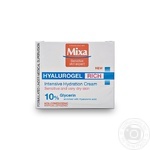 Gel Mixa for face 50ml