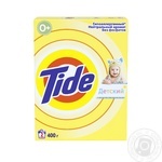 Стиральный порошок Tide Для чувствительной и детской кожи автомат 400г
