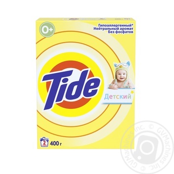 Пральний порошок Tide для чутливої та дитячої шкіри 400г купити, ціни на МегаМаркет - фото 1