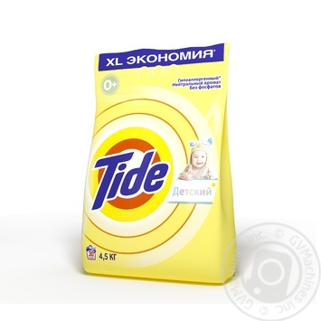 Пральний порошок Tide Для чутливої та дитячої шкіри автомат 4,5кг купити, ціни на МегаМаркет - фото 2