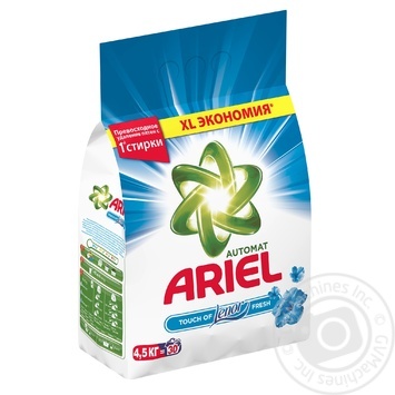 Пральний порошок Ariel 2в1 Lenor Effect автомат 4500г купити, ціни на МегаМаркет - фото 1