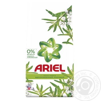 Порошок пральний Ariel Аромат вербени автомат 3кг купити, ціни на МегаМаркет - фото 1