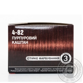 Cream-paint Syoss for hair - buy, prices for MegaMarket - photo 5
