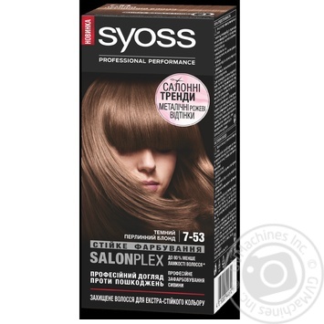 Крем-краска для волос SYOSS с технологией Salonplex 7-53 Темный жемчужный блонд - купить, цены на NOVUS - фото 2