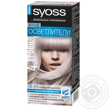 Освітлювач для волосся Syoss з технологією Salonplex 10-55 Ультраплатиновий блонд купити, ціни на МегаМаркет - фото 1