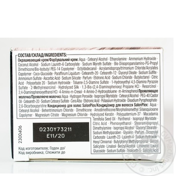 Осветлитель для волос Syoss с технологией Salonplex 10-55 Ультраплатиновый блонд купить, цены на МегаМаркет - фото 5