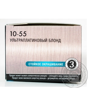 Осветлитель для волос Syoss с технологией Salonplex 10-55 Ультраплатиновый блонд купить, цены на МегаМаркет - фото 2