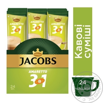 Jacobs 3in1 Amaretto instant coffee 12.5g - buy, prices for Chudo Market - photo 2
