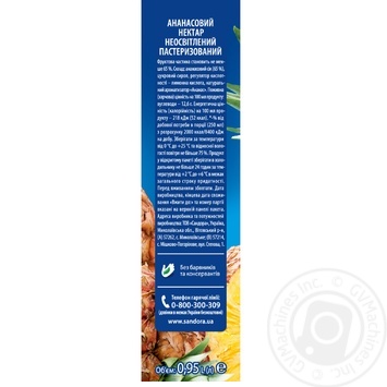 Sandora pineapple nectar 950ml - buy, prices for MegaMarket - photo 2
