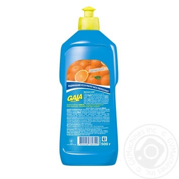 Gala Orange For Washing Dishes Gel - buy, prices for MegaMarket - photo 2