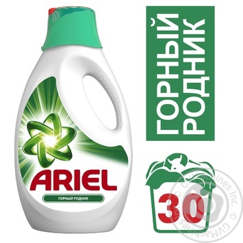 Жидкий стиральный порошок Ariel Горный родник 1950мл купить, цены на МегаМаркет - фото 2
