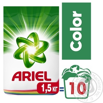 Стиральный порошок Ariel Color автомат 1,5кг купить, цены на МегаМаркет - фото 2