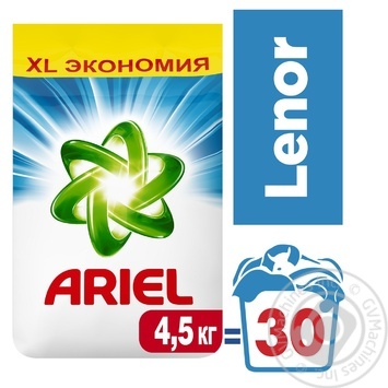Laundry detergent powder Ariel 2in1Color Lenor Effect 4500g - buy, prices for MegaMarket - photo 2