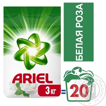 Laundry detergent powder Ariel White rose 3000g - buy, prices for NOVUS - photo 3