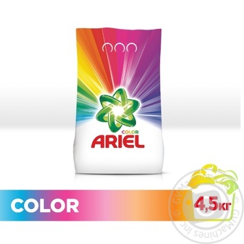 Пральний порошок Ariel Color автомат 4,5кг купити, ціни на МегаМаркет - фото 3
