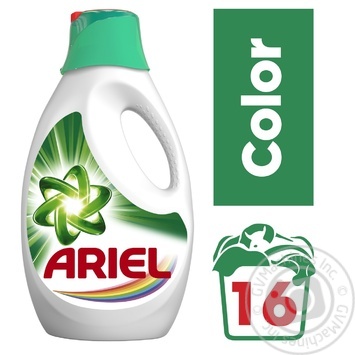 Гель для прання Ariel Гірське джерело 1,04л купити, ціни на МегаМаркет - фото 2