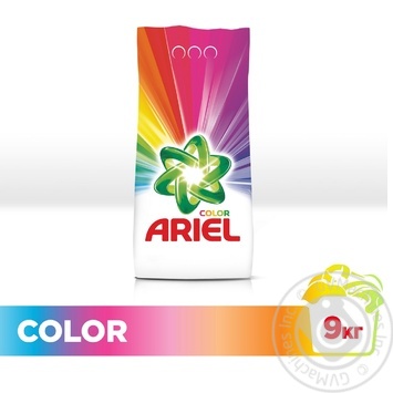 Пральний порошок Ariel Color автомат 9кг купити, ціни на МегаМаркет - фото 3