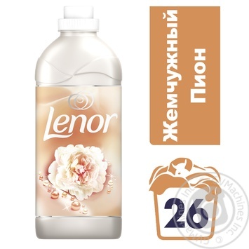 Кондиціонер для білизни Lenor Parfumelle Перлинна півонія 930мл купити, ціни на МегаМаркет - фото 2