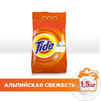 Laundry detergent powder Tide Alpine fresh 1,5kg - buy, prices for MegaMarket - photo 3
