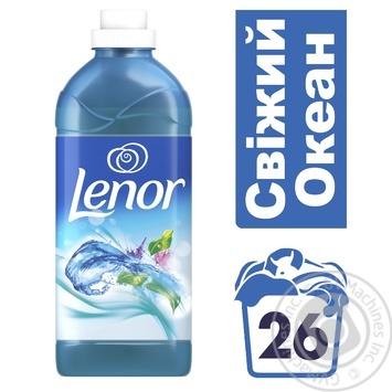 Lenor For Washing Conditioner 930ml - buy, prices for MegaMarket - photo 2
