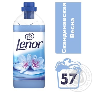 Кондиціонер для прання білизни Lenor Скандинавська весна 2л купити, ціни на МегаМаркет - фото 2