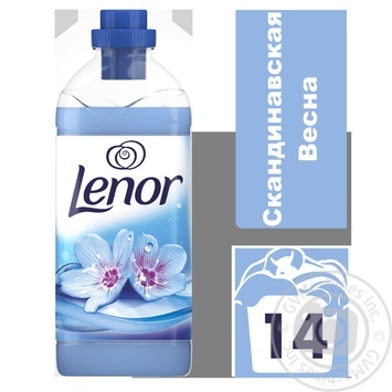 Fabric Softener Lenor Spring 500ml - buy, prices for MegaMarket - photo 2