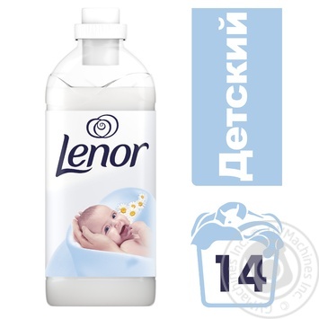 Fabric Softener Lenor For sensitive skin 500ml - buy, prices for MegaMarket - photo 2