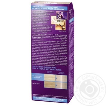 Color Schwarzkopf ashy blond for hair 100ml - buy, prices for MegaMarket - photo 3