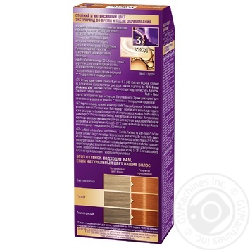 Краска для волос Palette интенсивный цвет 9-7 (K8) светлый медный 110мл купить, цены на МегаМаркет - фото 3