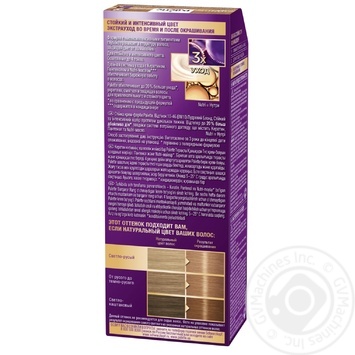 Color Schwarzkopf for hair 110ml - buy, prices for MegaMarket - photo 5