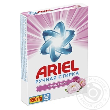 Порошок пральний Ariel Ніжний піон ручне прання 450г купити, ціни на МегаМаркет - фото 2