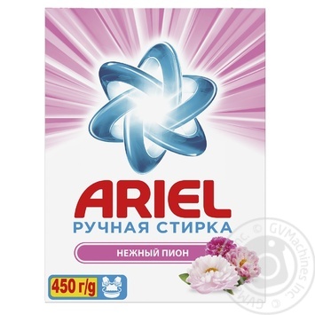 Порошок пральний Ariel Ніжний піон ручне прання 450г купити, ціни на МегаМаркет - фото 1