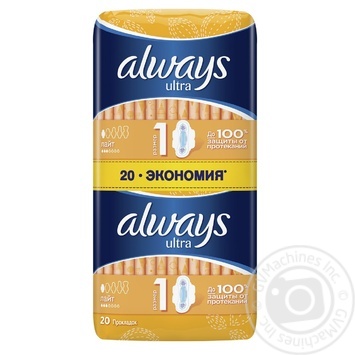 Гигиенические прокладки Always Ultra Light 20шт купить, цены на МегаМаркет - фото 1