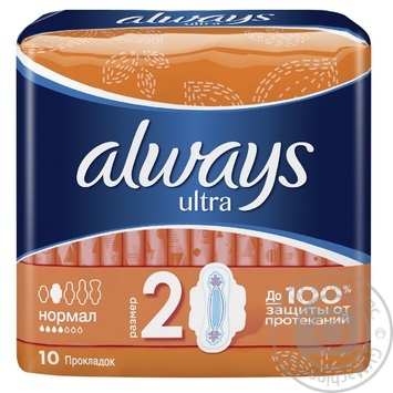 Pads Always Ultra Normal Plus 10pcs - buy, prices for MegaMarket - photo 3