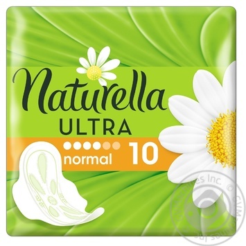 Гігієнічні прокладки Naturella Ultra Camomile Normal 10шт купити, ціни на МегаМаркет - фото 2