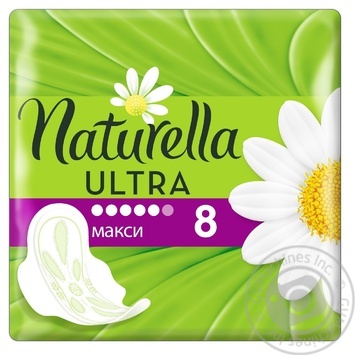 Гігієнічні прокладки Naturella Ultra Camomile Maxi 8шт купити, ціни на МегаМаркет - фото 2