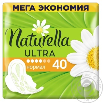 Гигиенические прокладки Naturella Ultra Normal 40шт купить, цены на МегаМаркет - фото 2